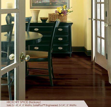 room_specialty_spice4s.jpg Hickory Spice 3-1/4" SOMEP314HSPE